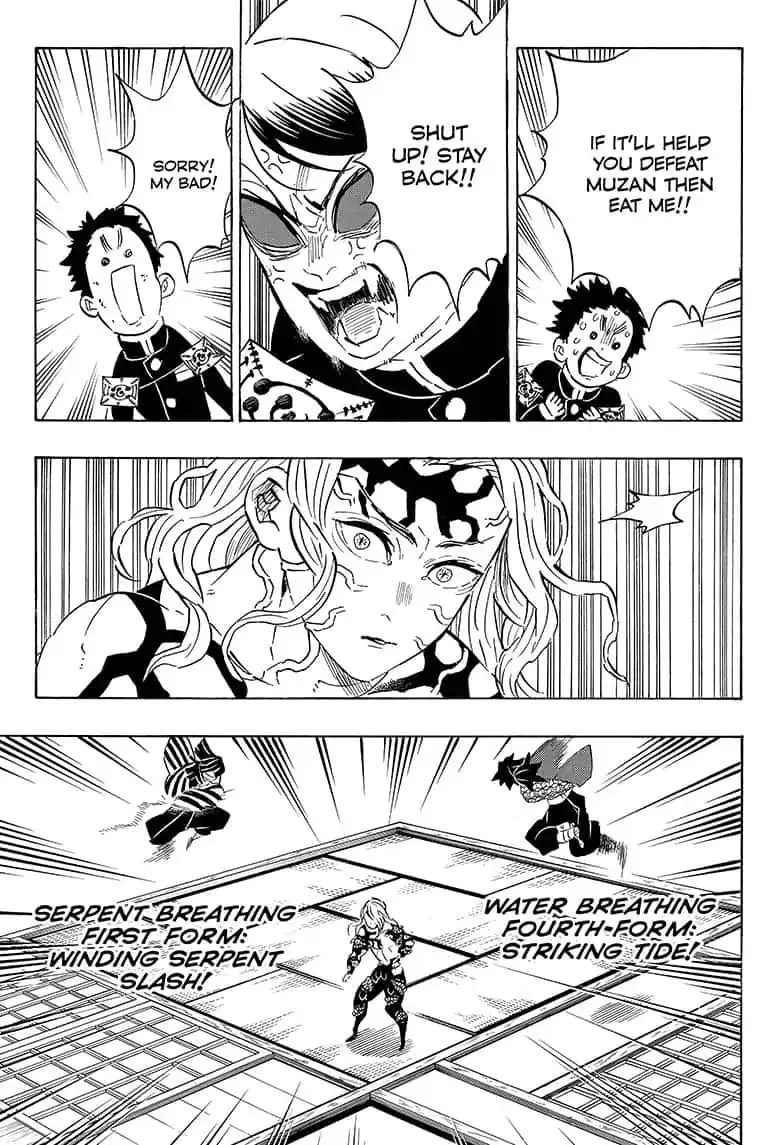 Kimetsu No Yaiba - Page 8