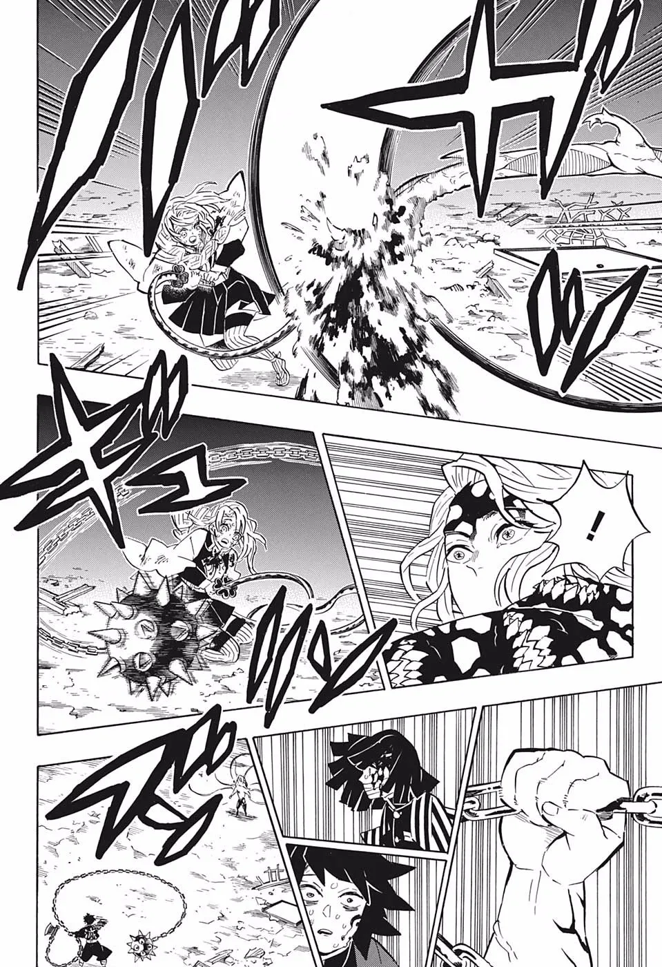 Kimetsu No Yaiba - Page 11