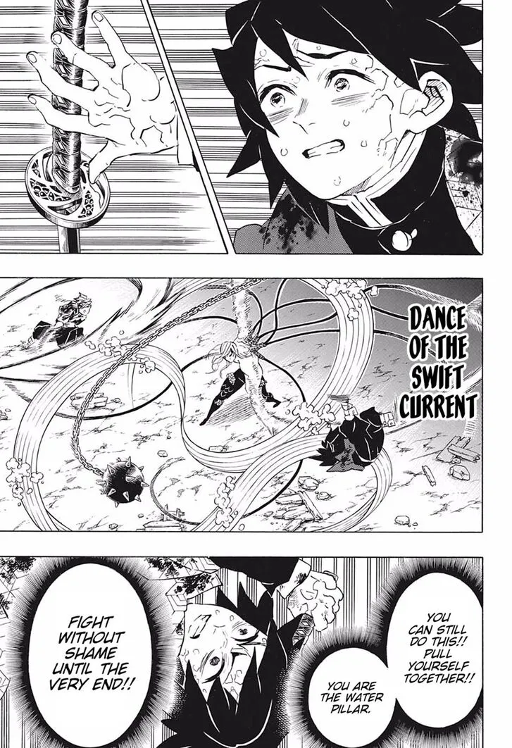 Kimetsu No Yaiba - Page 7