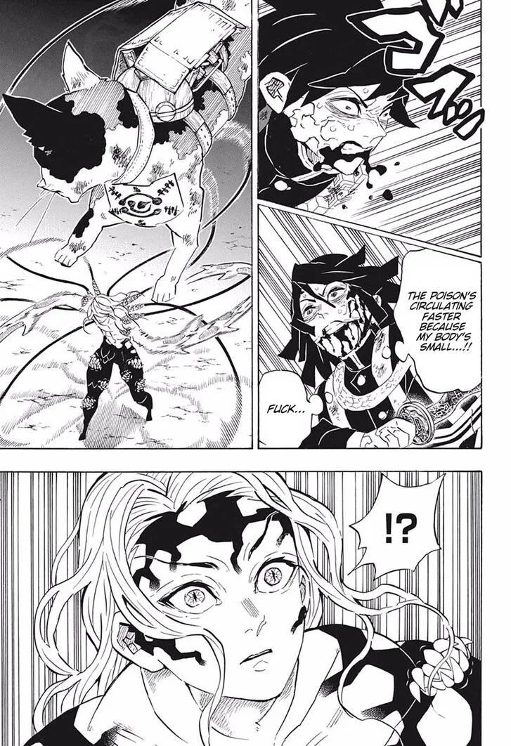 Kimetsu No Yaiba - Page 9