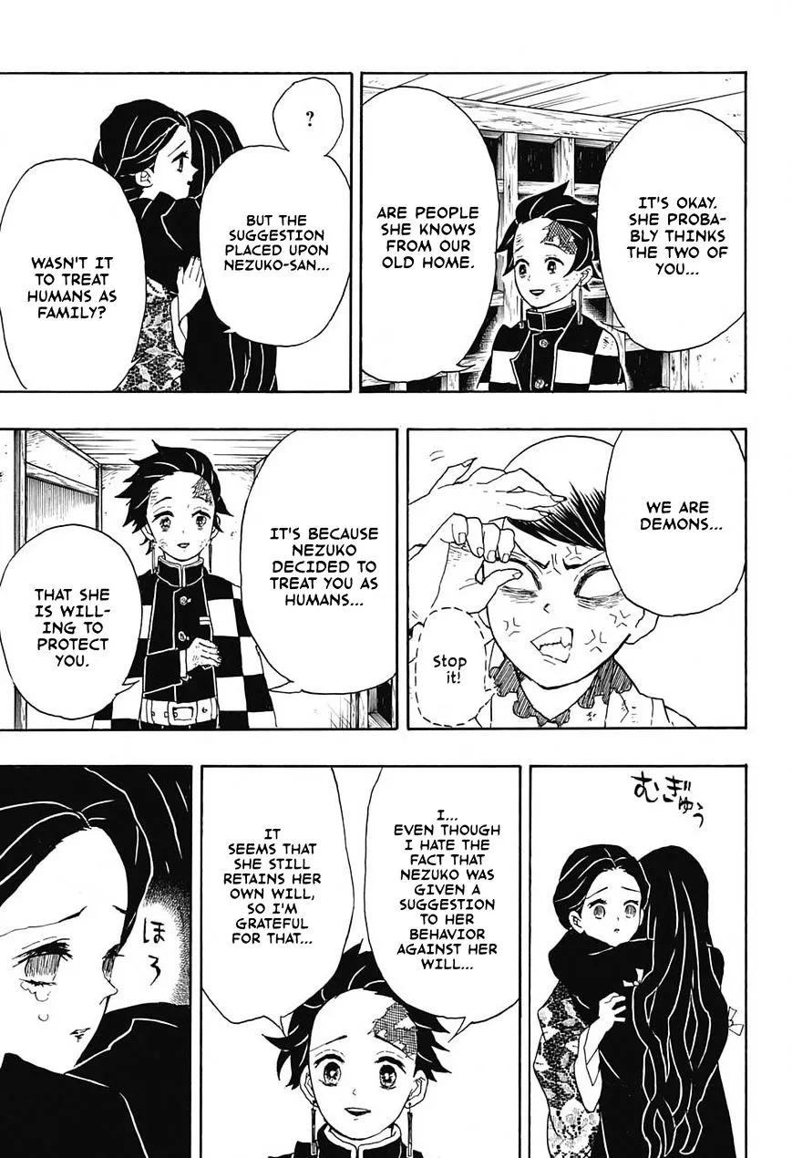 Kimetsu No Yaiba - Page 10