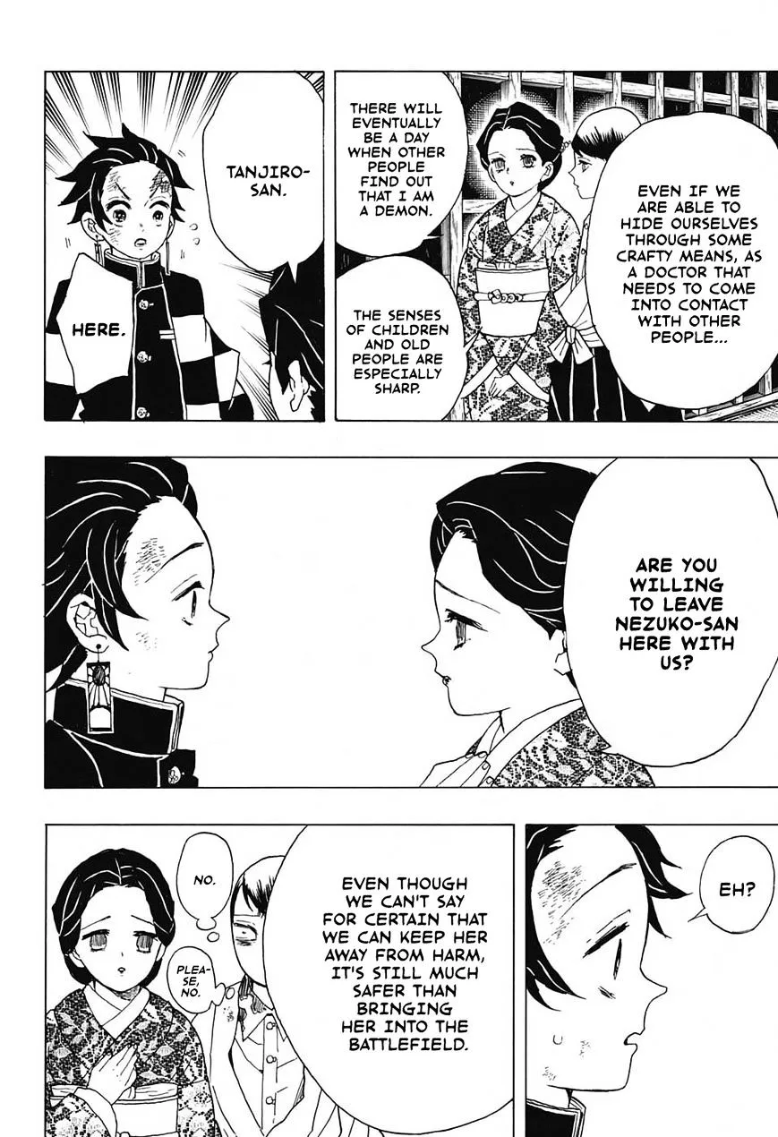 Kimetsu No Yaiba - Page 13