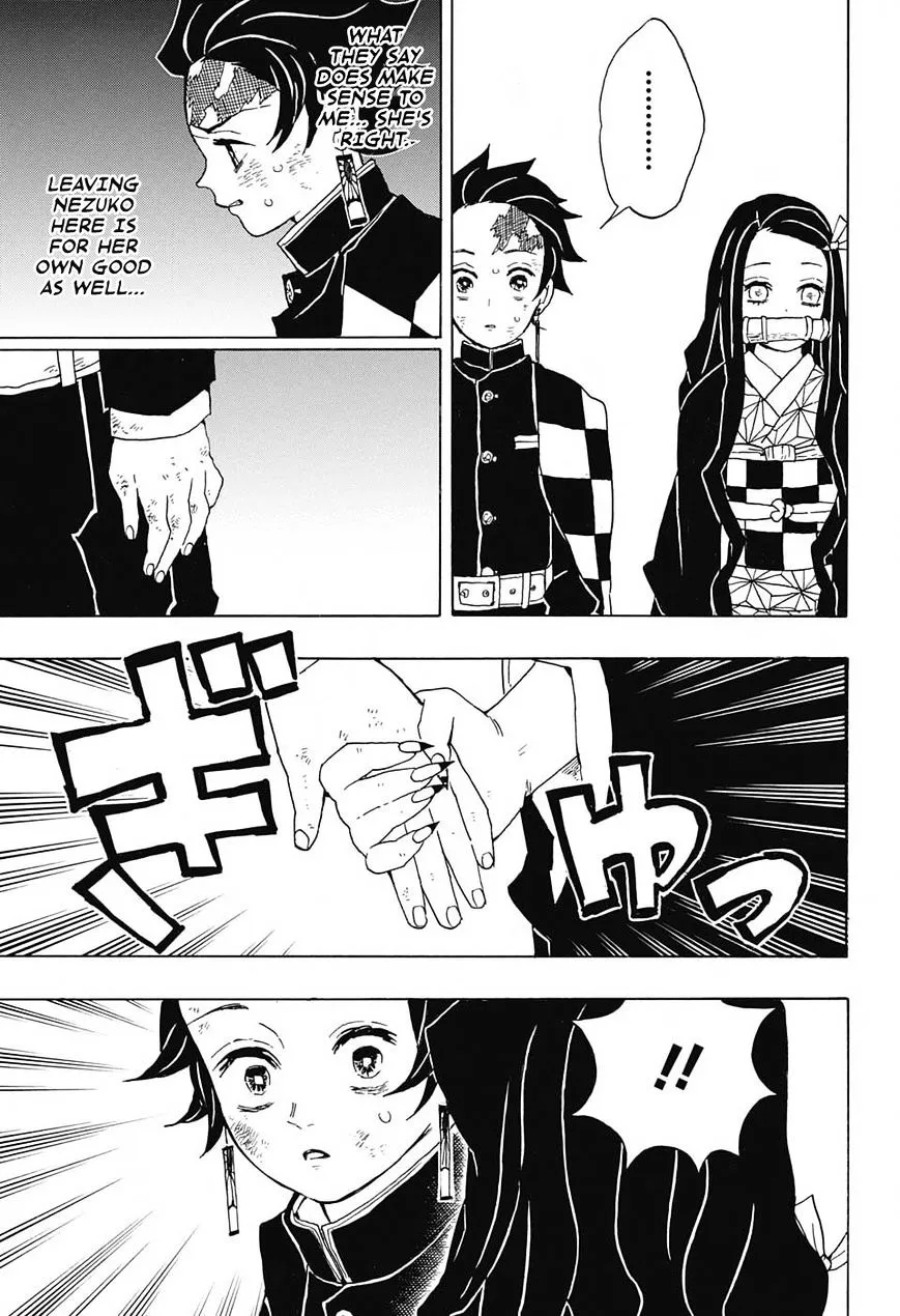 Kimetsu No Yaiba - Page 14