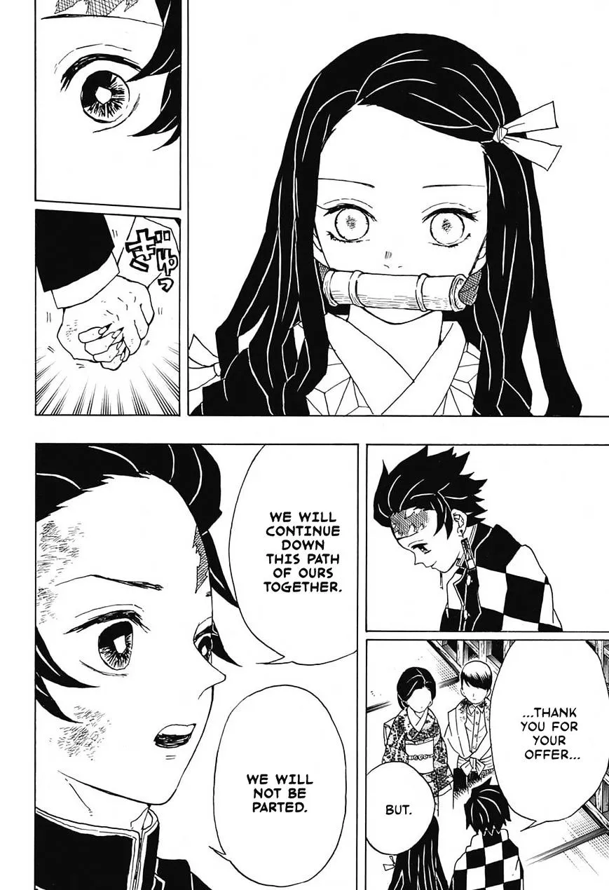 Kimetsu No Yaiba - Page 15