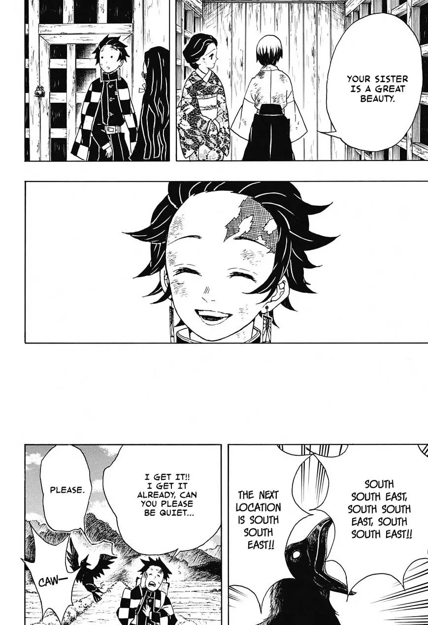 Kimetsu No Yaiba - Page 17