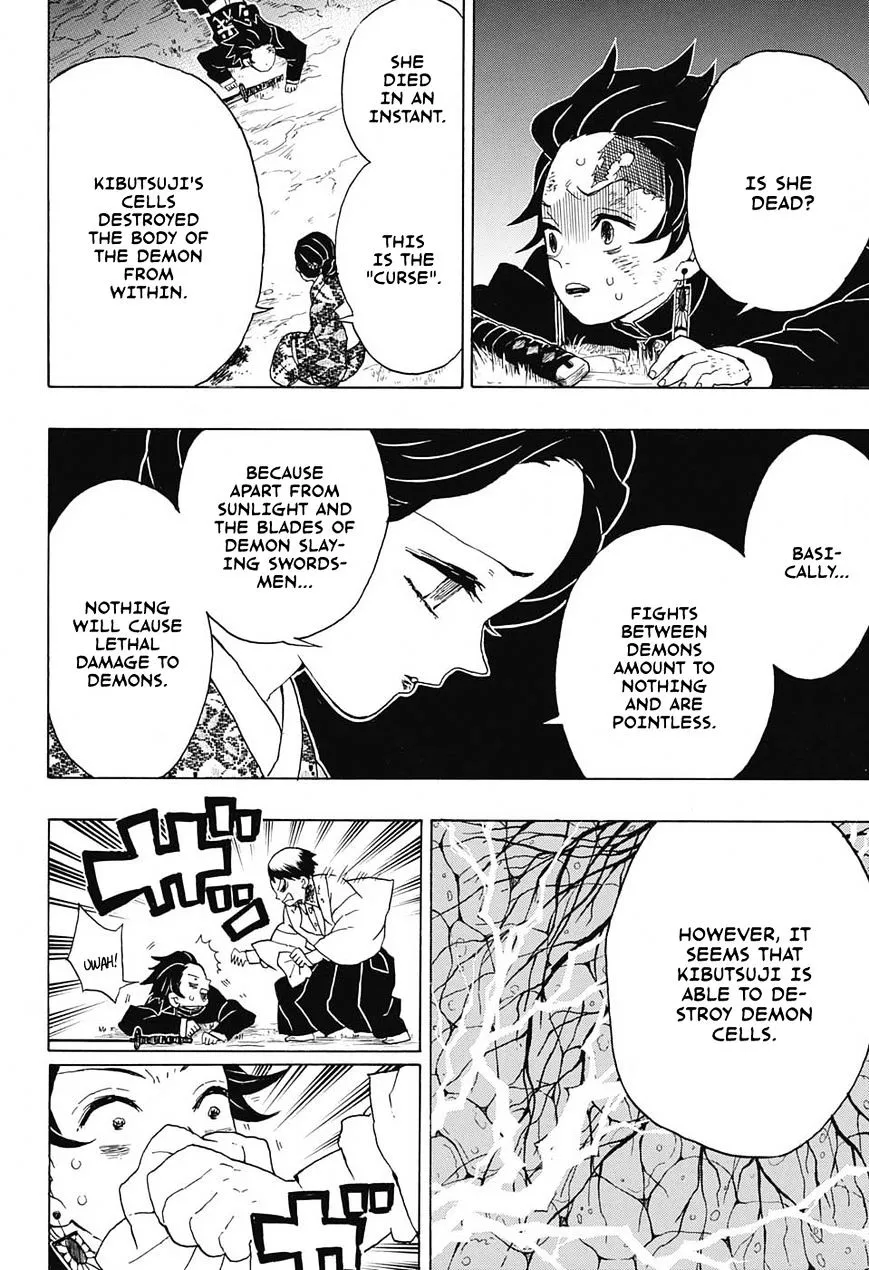 Kimetsu No Yaiba - Page 3