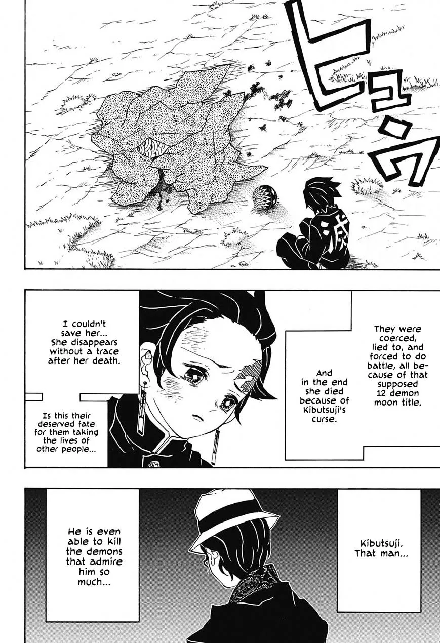 Kimetsu No Yaiba - Page 7