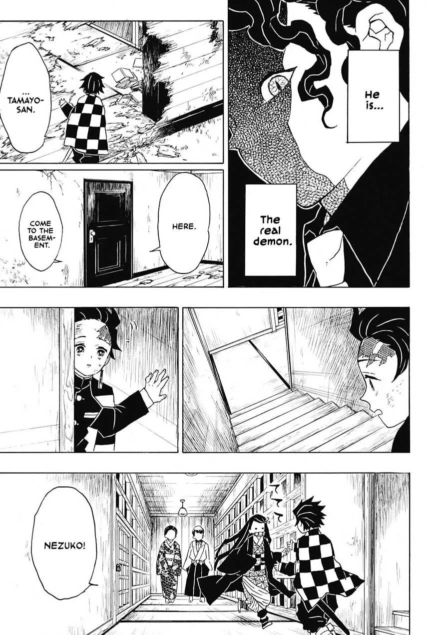 Kimetsu No Yaiba - Page 8