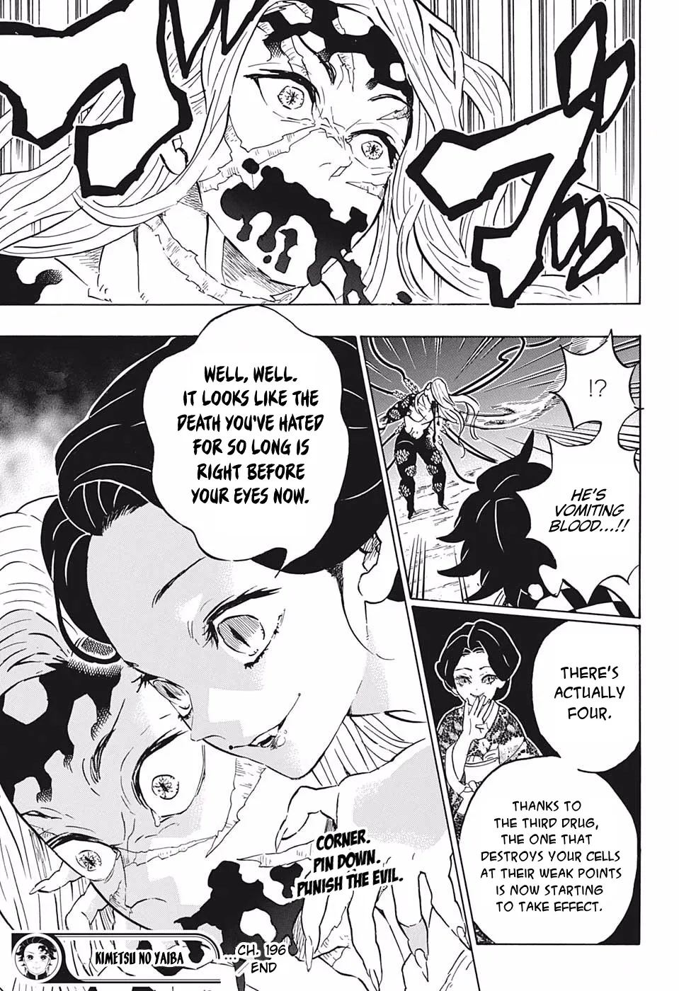 Kimetsu No Yaiba - Page 18