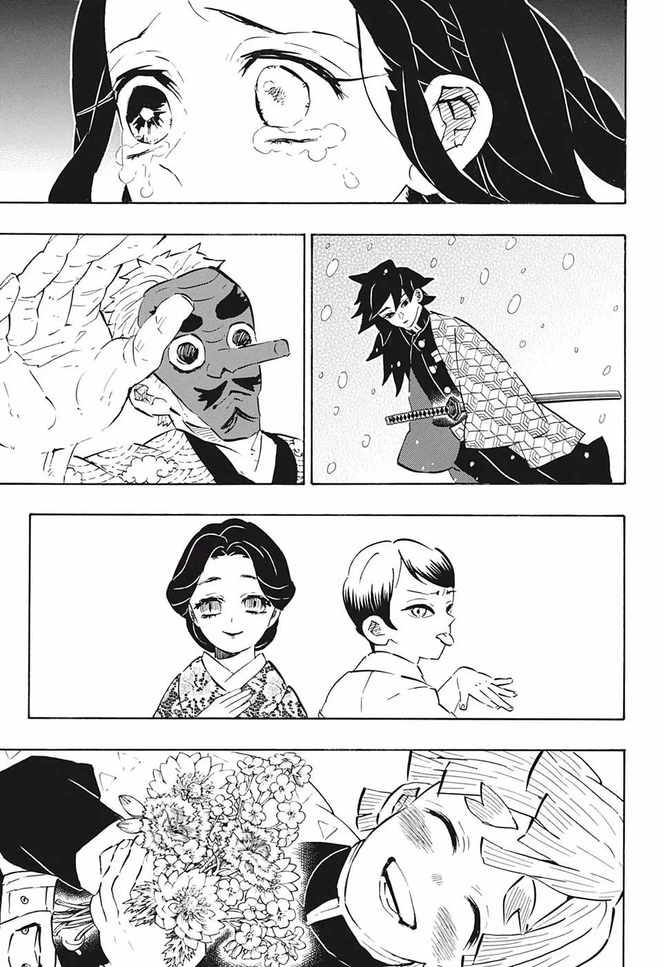 Kimetsu No Yaiba - Page 4