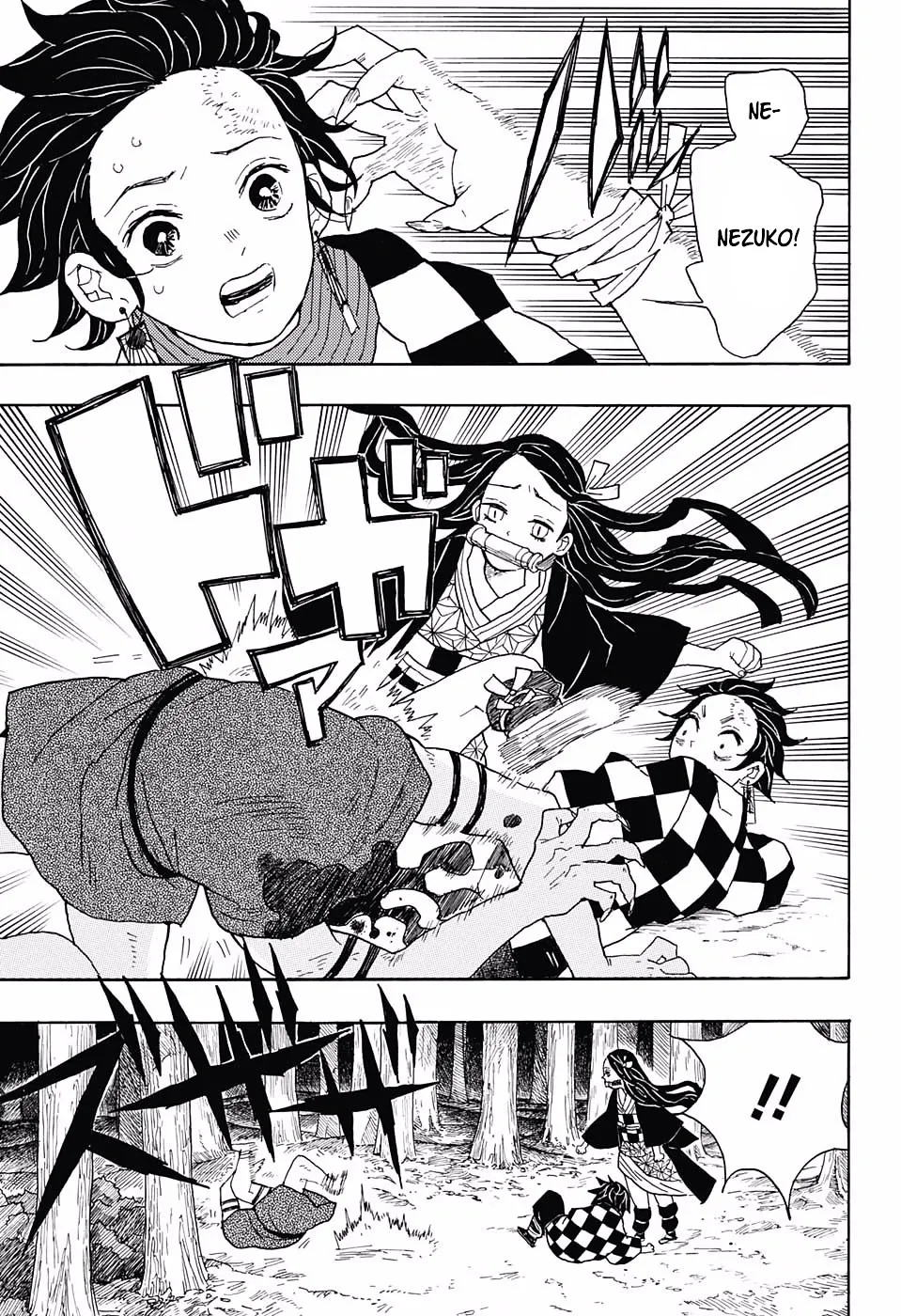 Kimetsu No Yaiba - Page 14