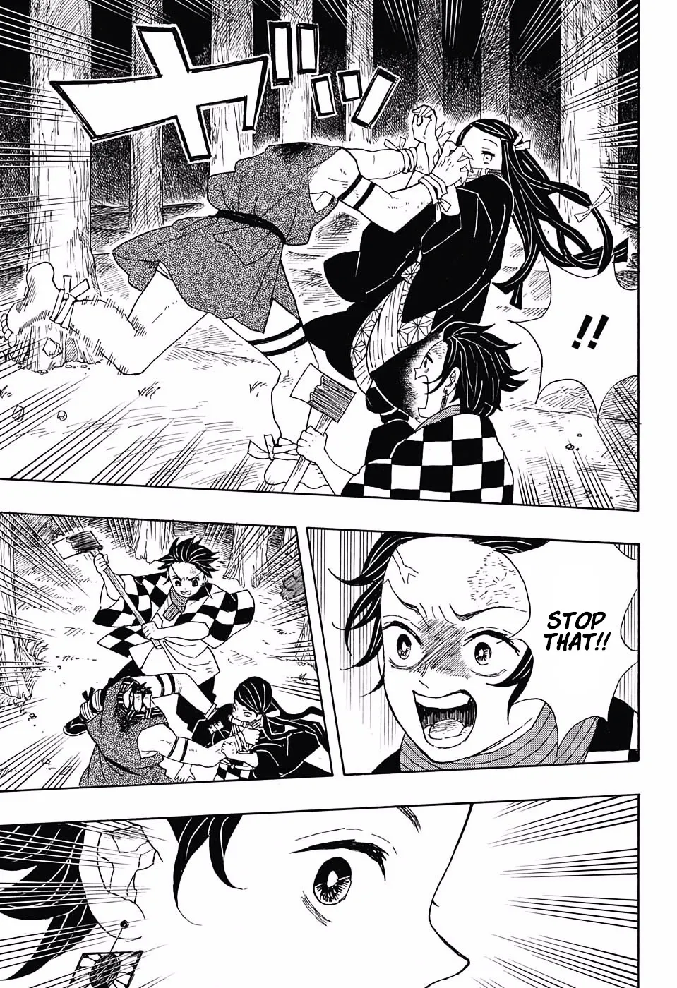 Kimetsu No Yaiba - Page 16