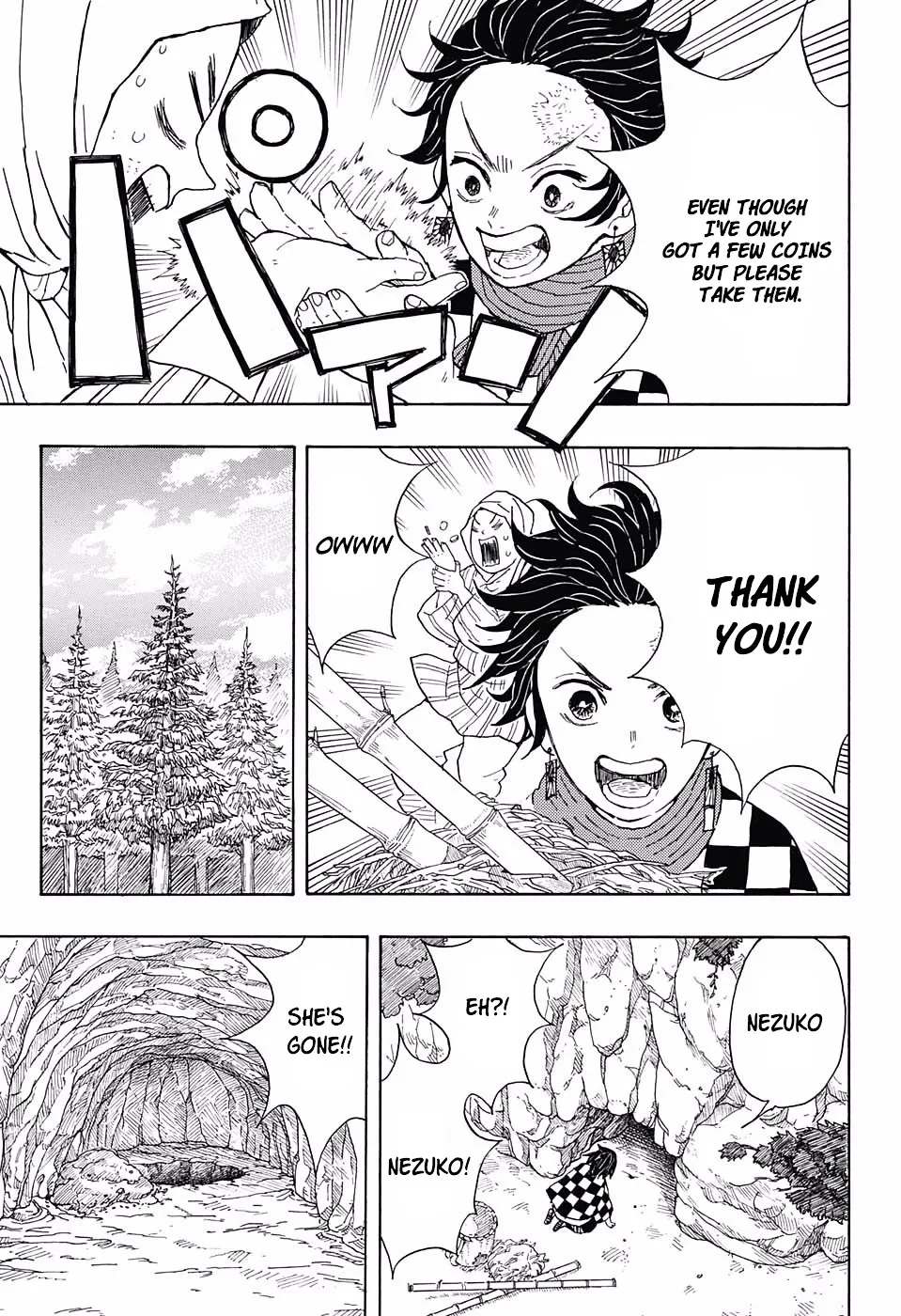 Kimetsu No Yaiba - Page 2