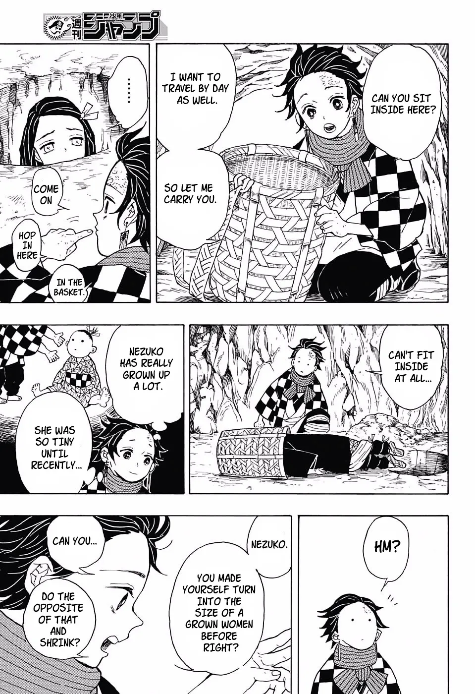 Kimetsu No Yaiba - Page 4