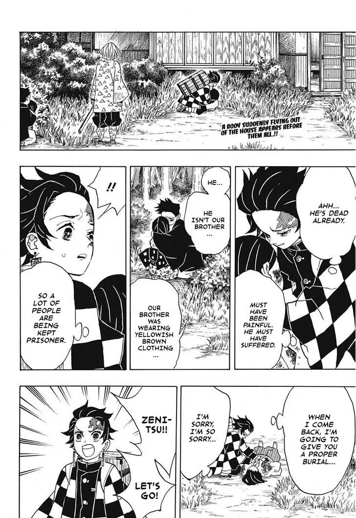 Kimetsu No Yaiba - Page 1