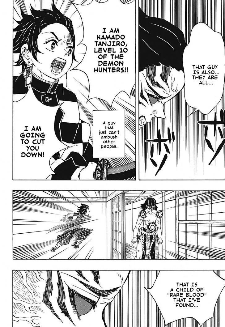 Kimetsu No Yaiba - Page 15