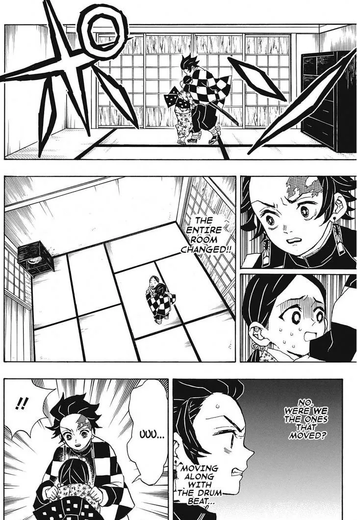 Kimetsu No Yaiba - Page 7