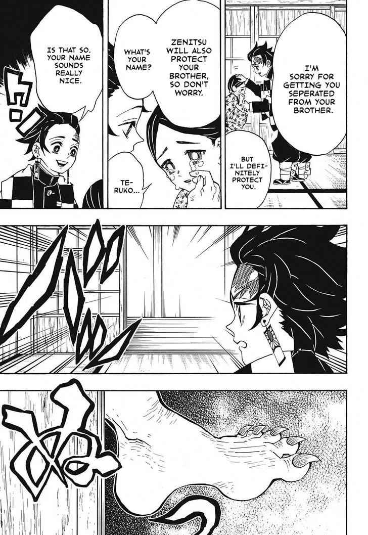 Kimetsu No Yaiba - Page 8