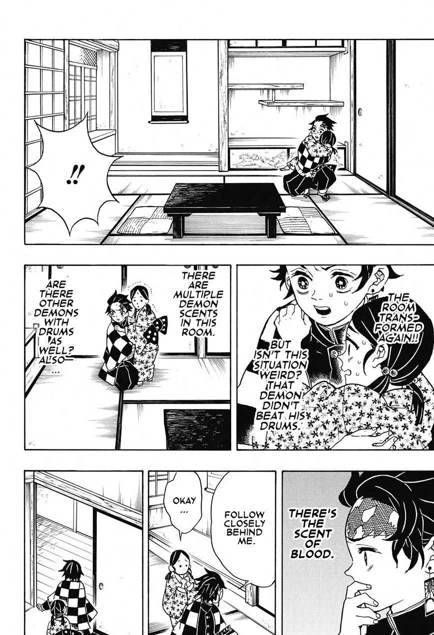 Kimetsu No Yaiba - Page 13