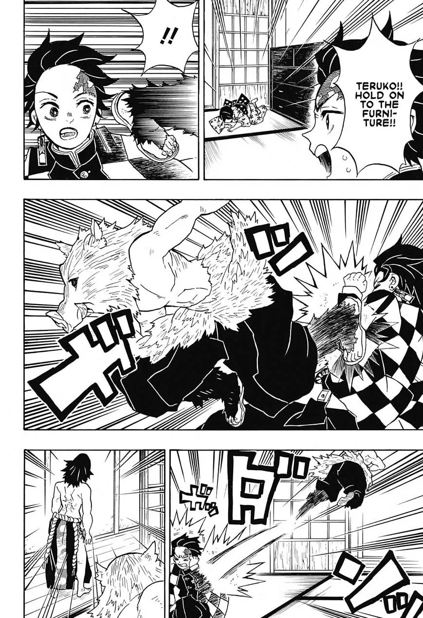 Kimetsu No Yaiba - Page 3