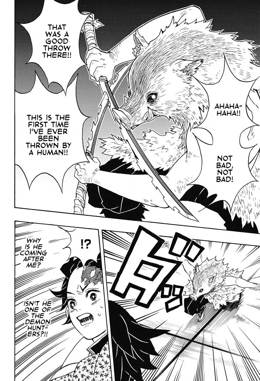 Kimetsu No Yaiba - Page 7