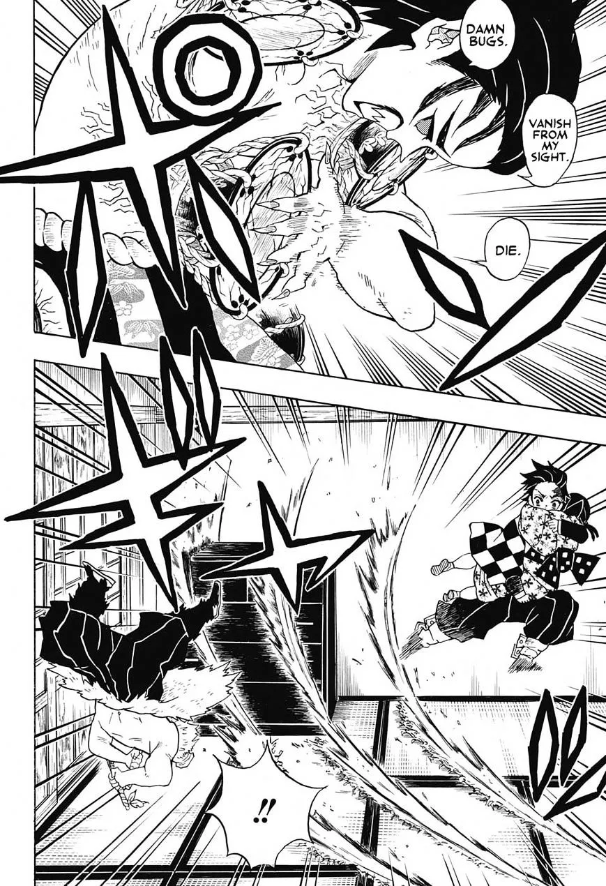 Kimetsu No Yaiba - Page 9