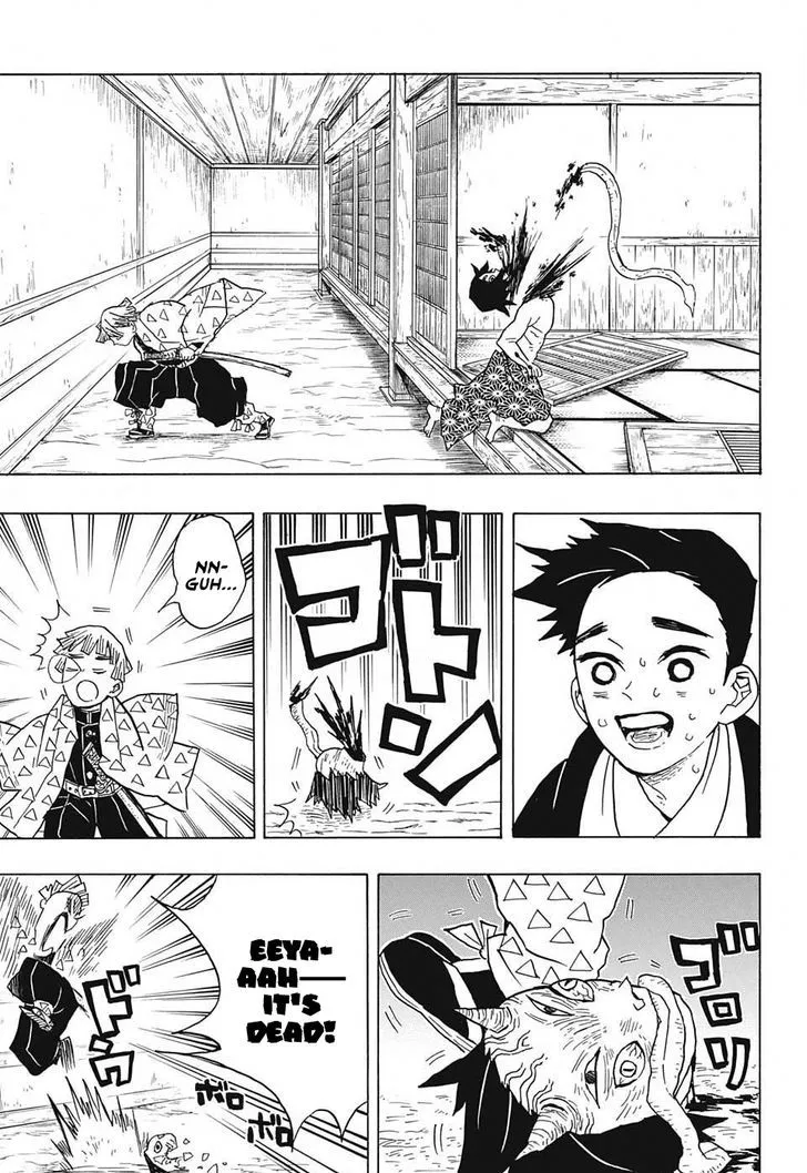 Kimetsu No Yaiba - Page 10