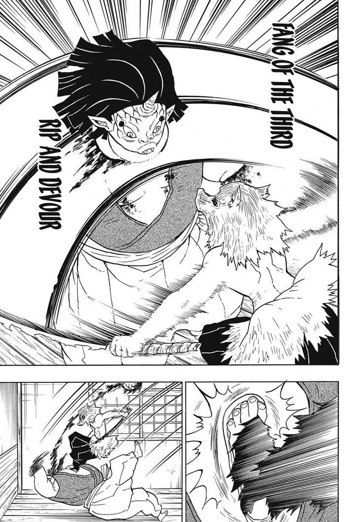 Kimetsu No Yaiba - Page 16