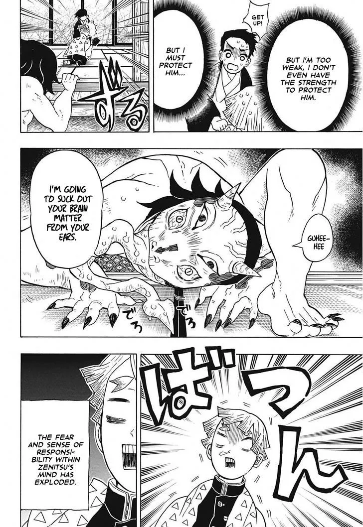 Kimetsu No Yaiba - Page 3