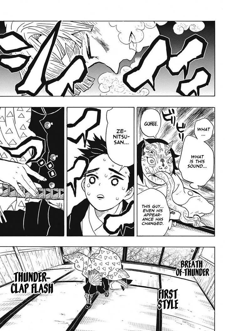 Kimetsu No Yaiba - Page 8