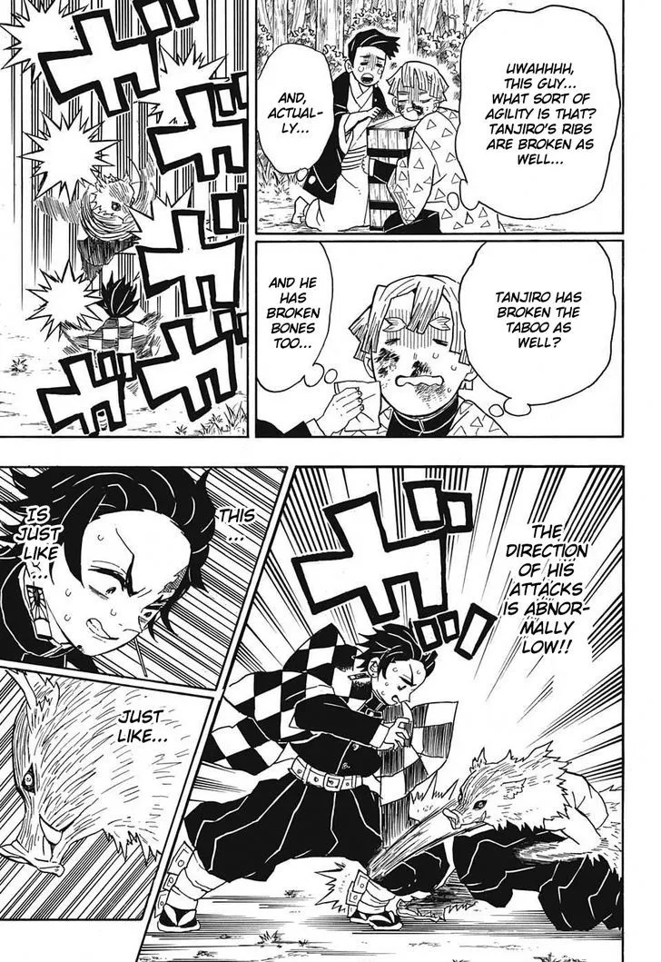 Kimetsu No Yaiba - Page 12