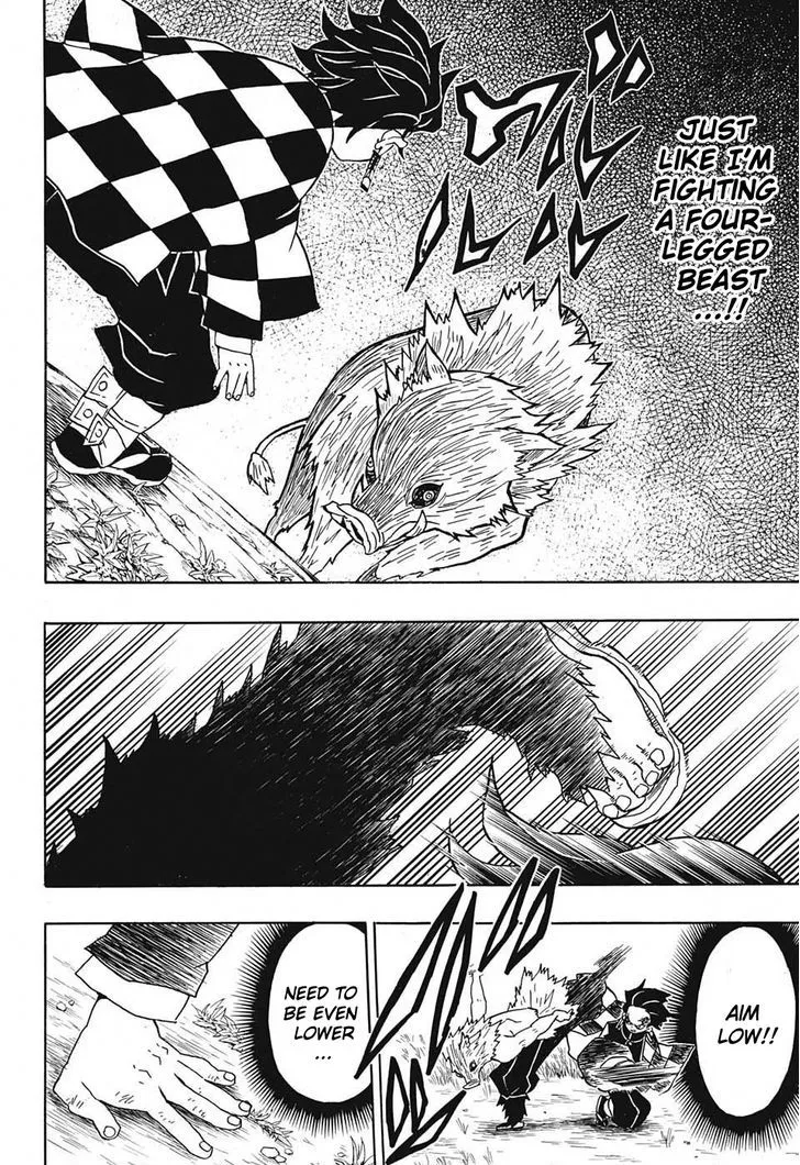 Kimetsu No Yaiba - Page 13