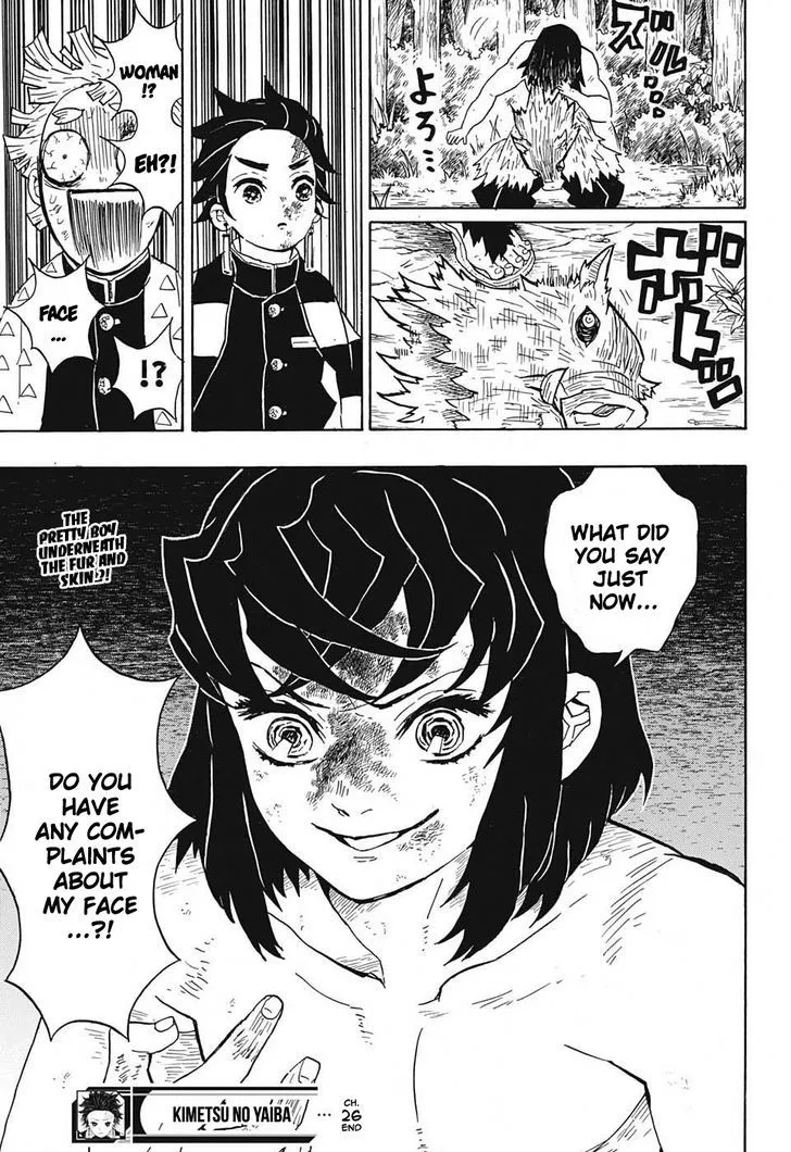 Kimetsu No Yaiba - Page 18