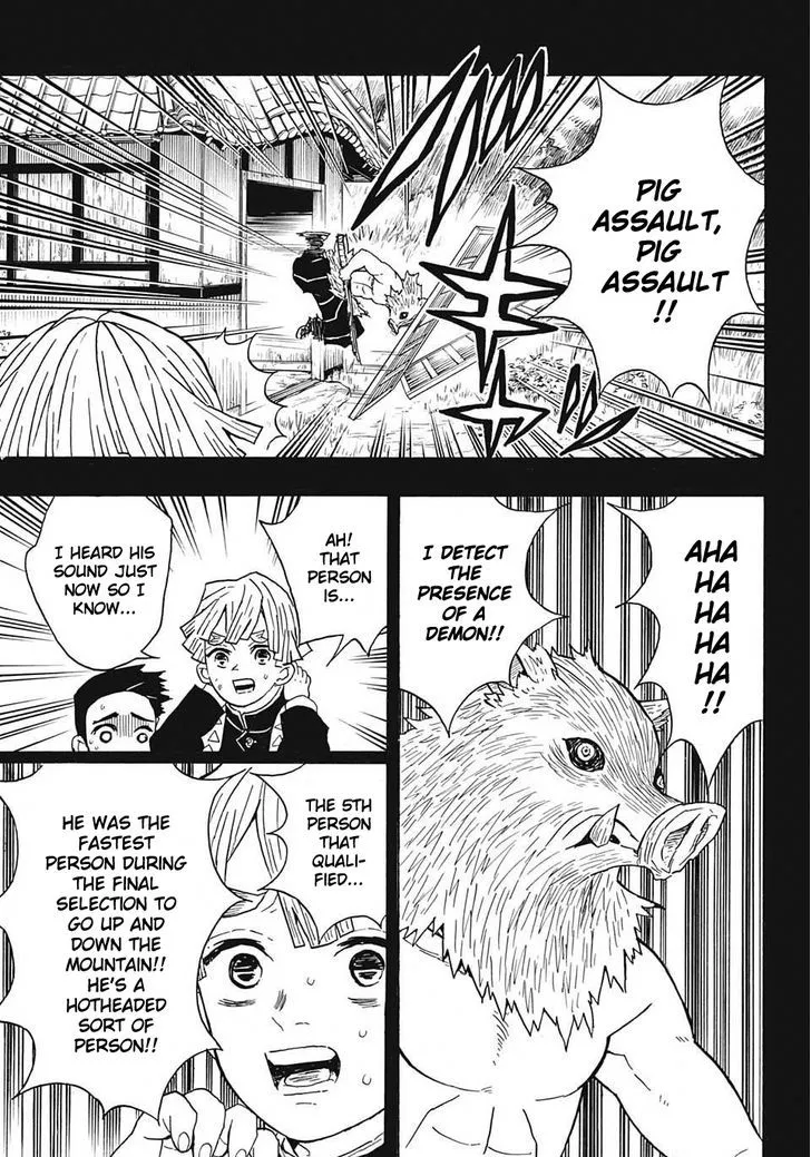 Kimetsu No Yaiba - Page 2