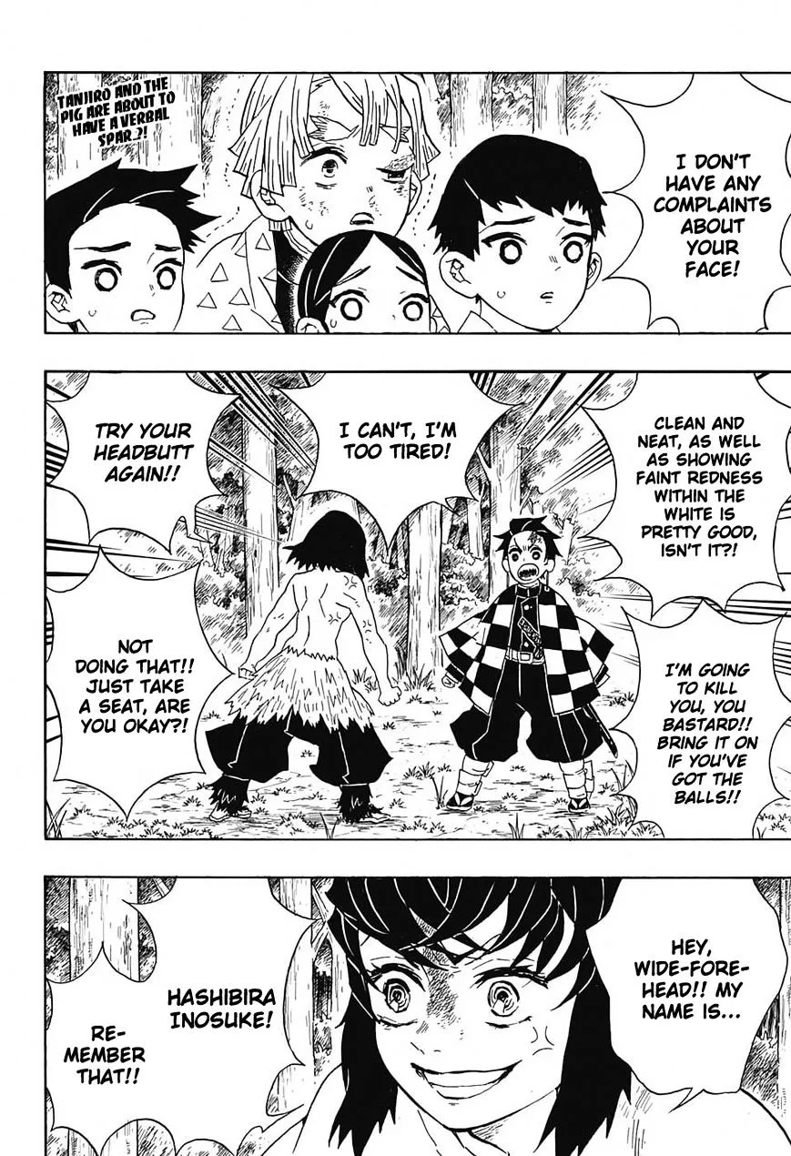 Kimetsu No Yaiba - Page 1