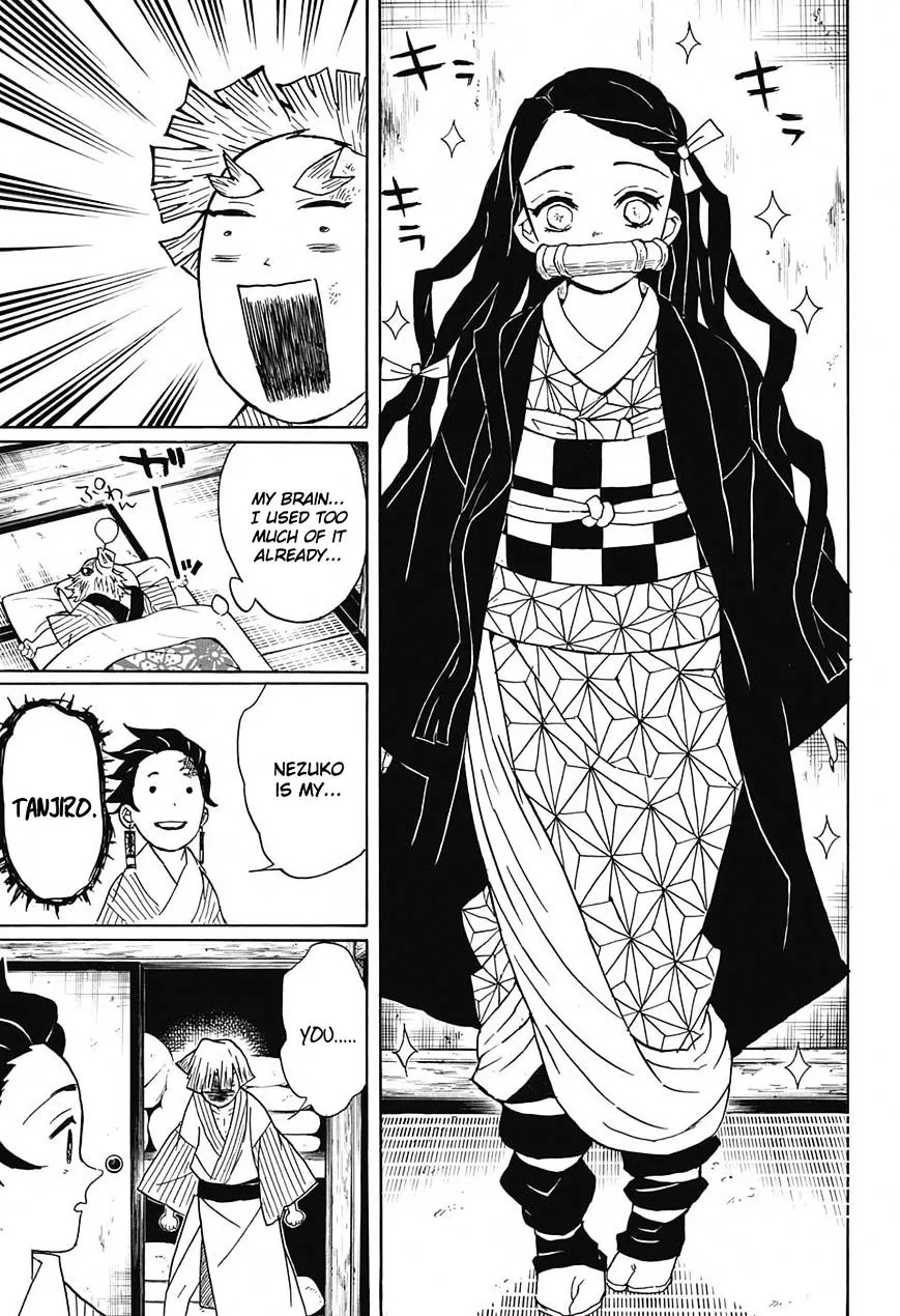 Kimetsu No Yaiba - Page 16