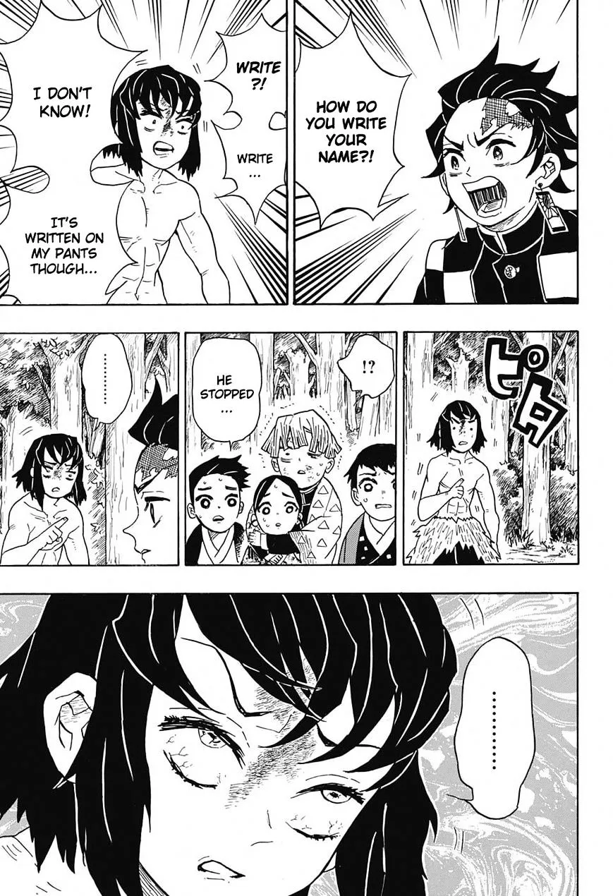 Kimetsu No Yaiba - Page 2