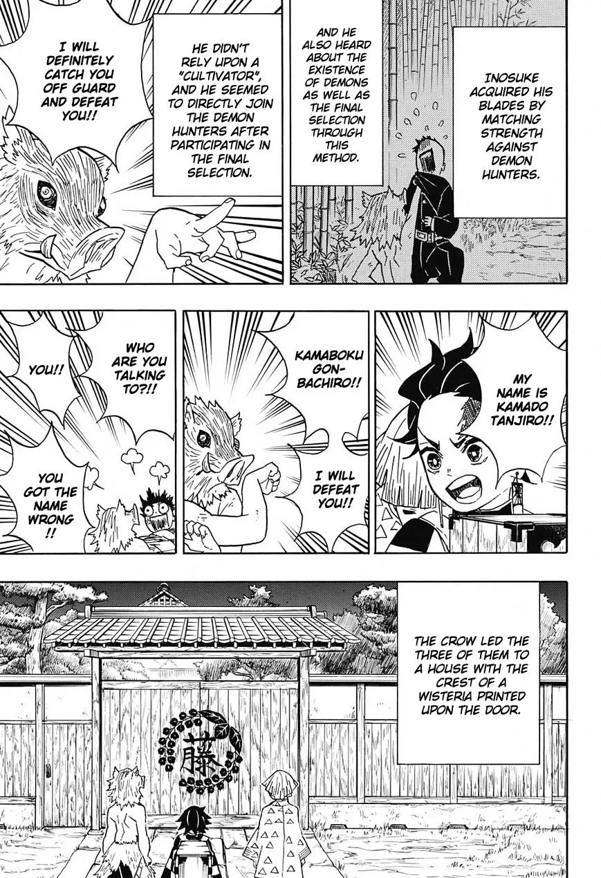 Kimetsu No Yaiba - Page 8