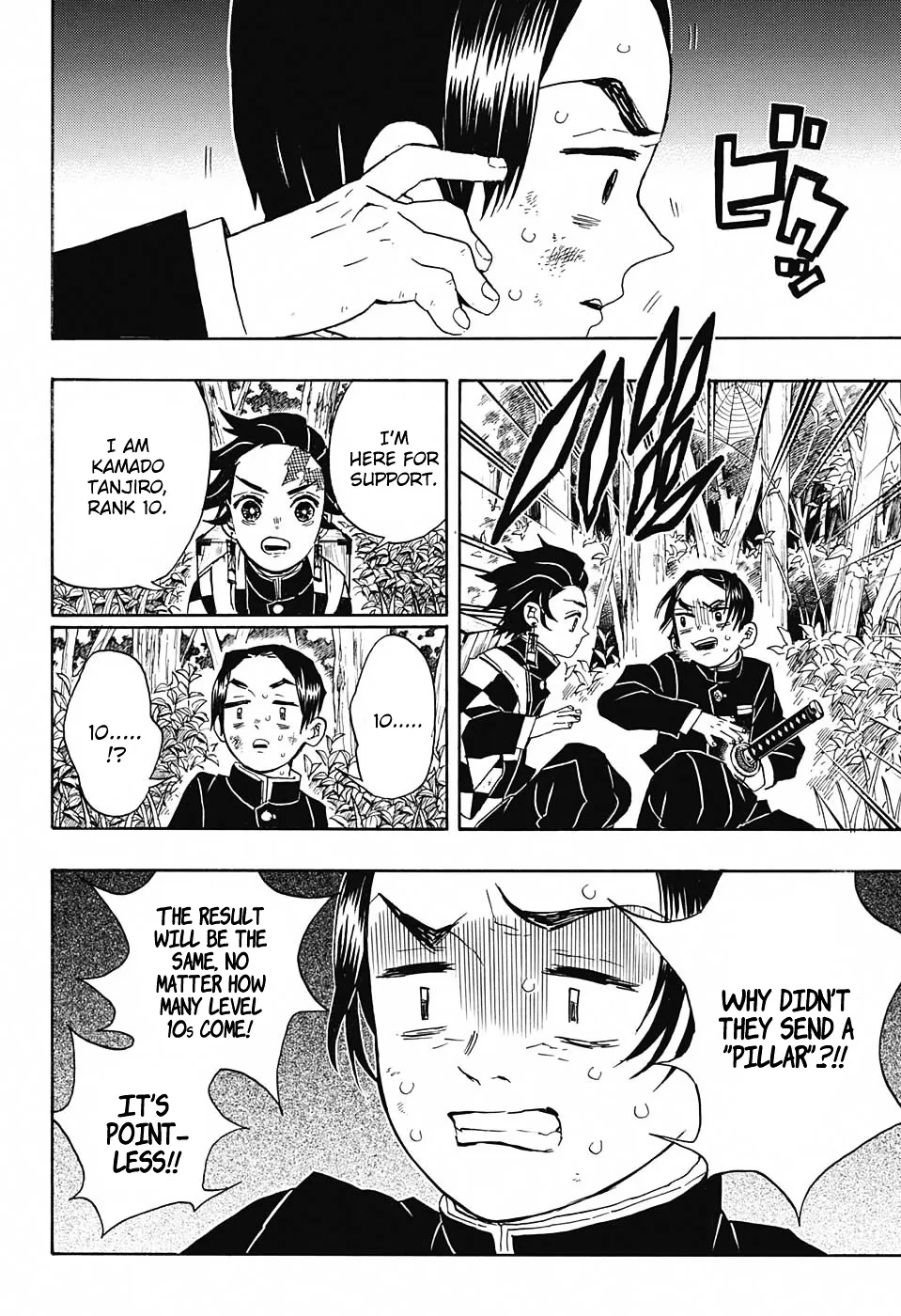 Kimetsu No Yaiba Chapter 28 page 14 - MangaKakalot