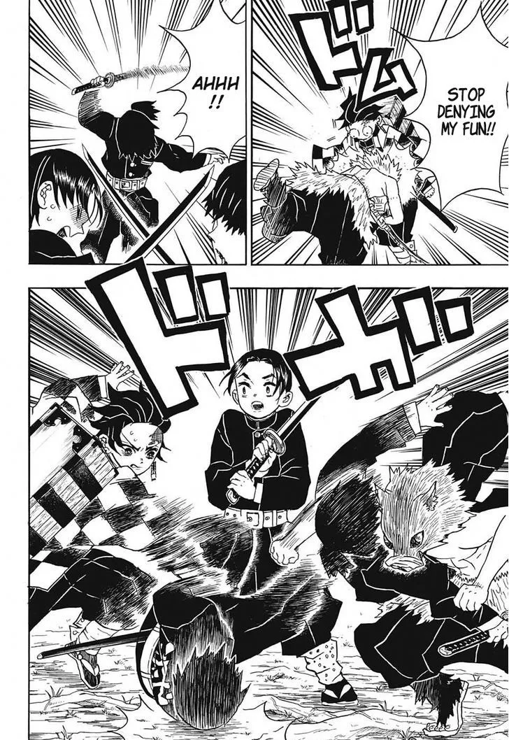 Kimetsu No Yaiba - Page 5