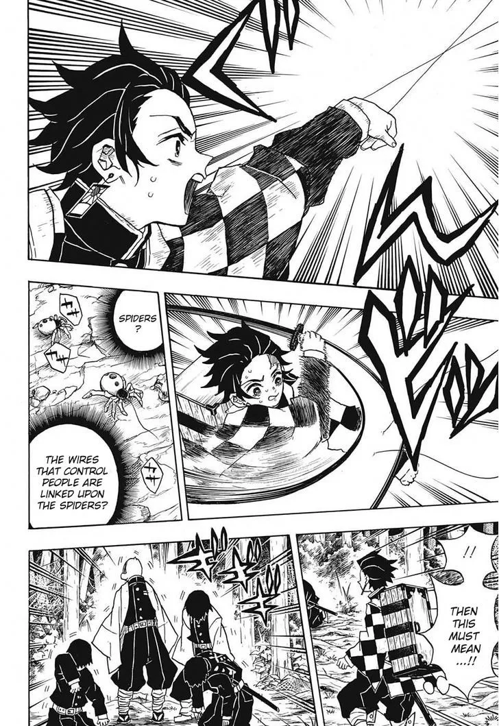 Kimetsu No Yaiba - Page 9