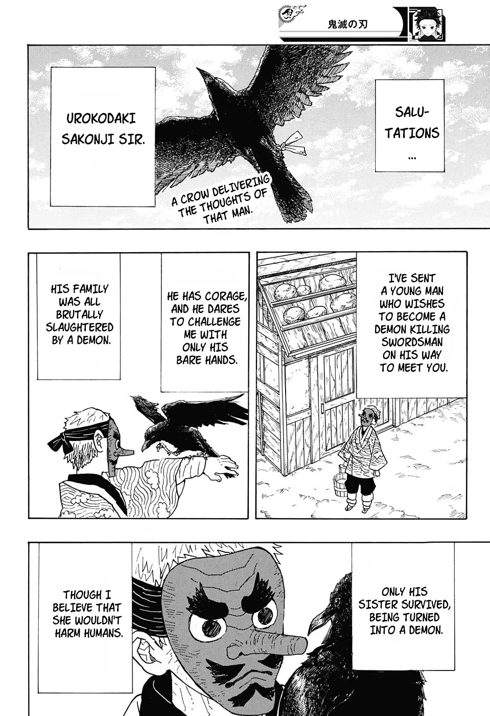 Kimetsu No Yaiba - Page 1