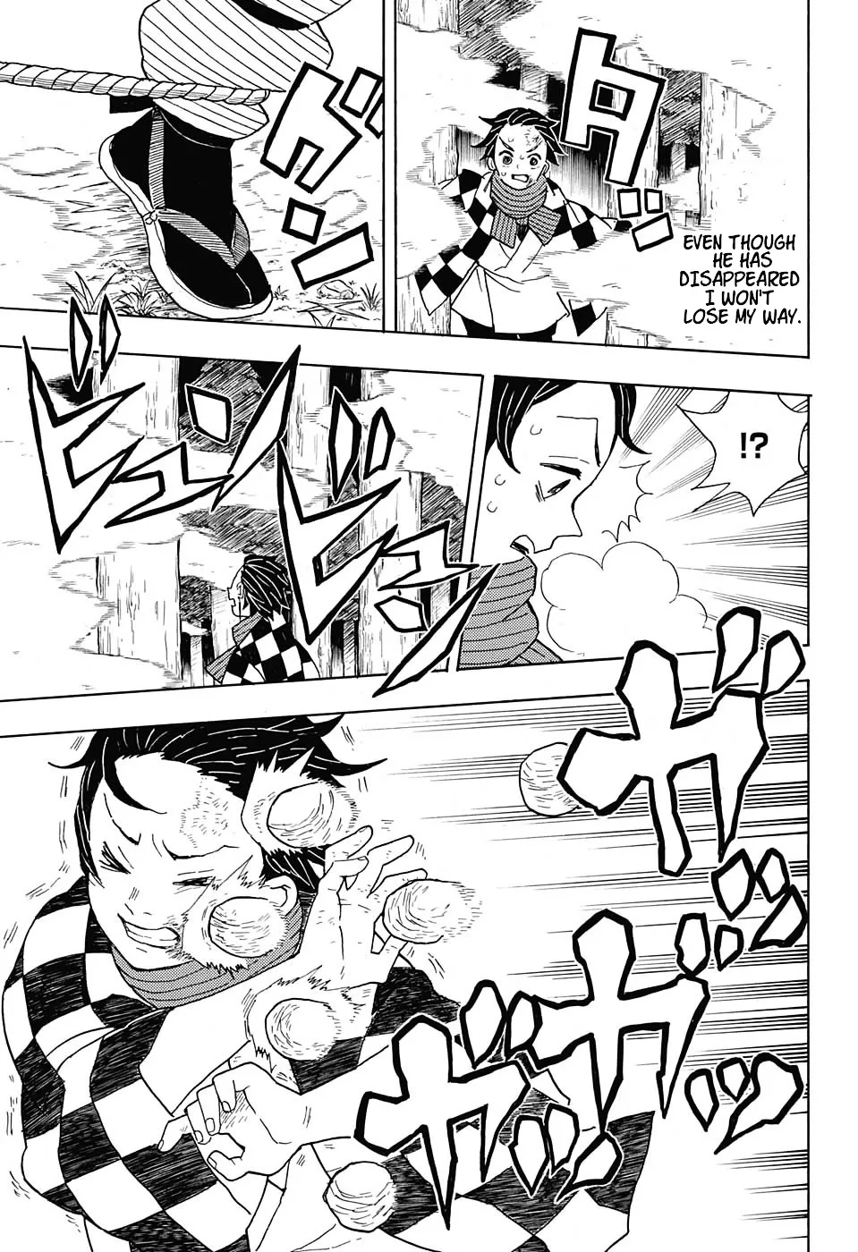 Kimetsu No Yaiba - Page 16