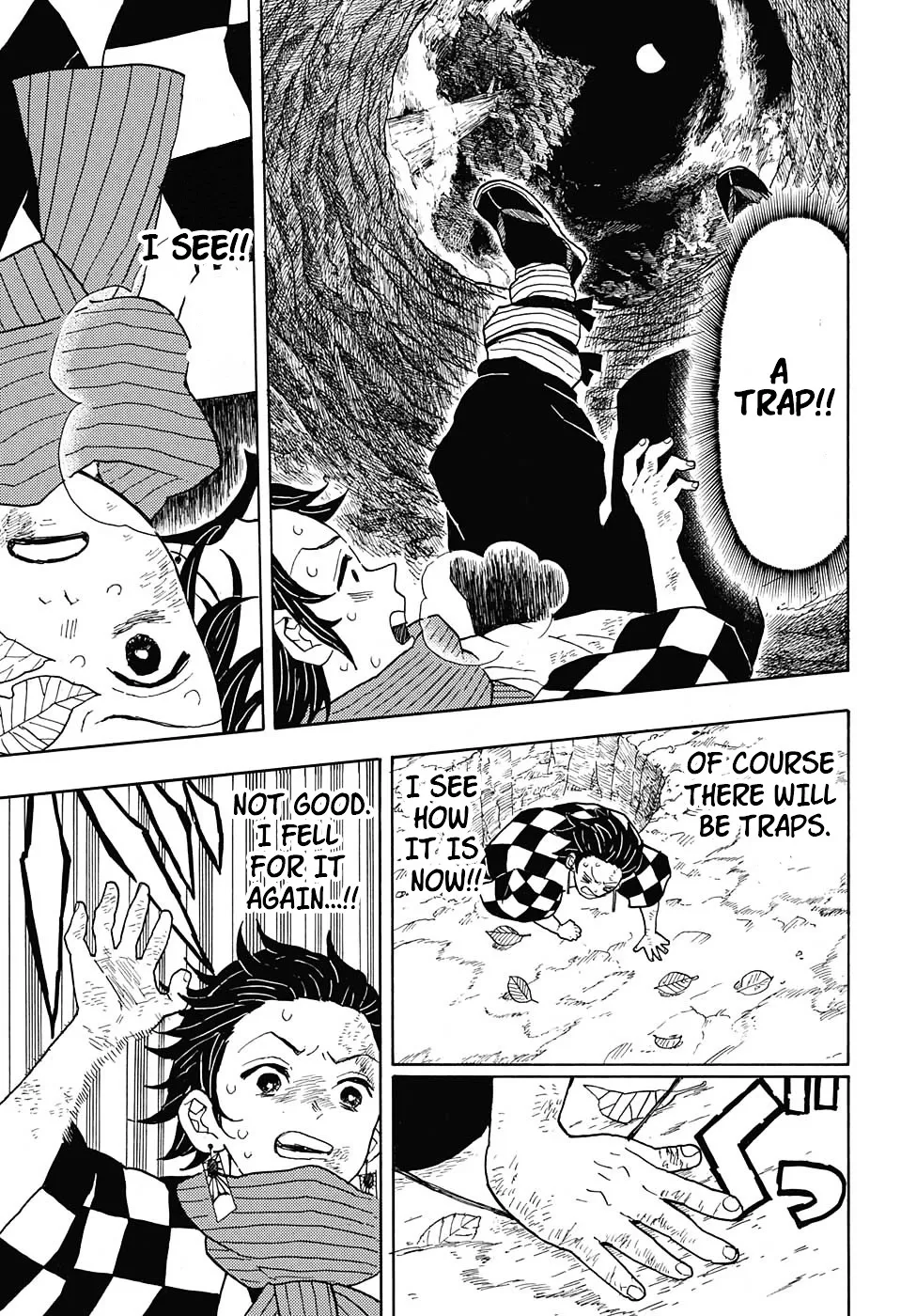 Kimetsu No Yaiba - Page 18