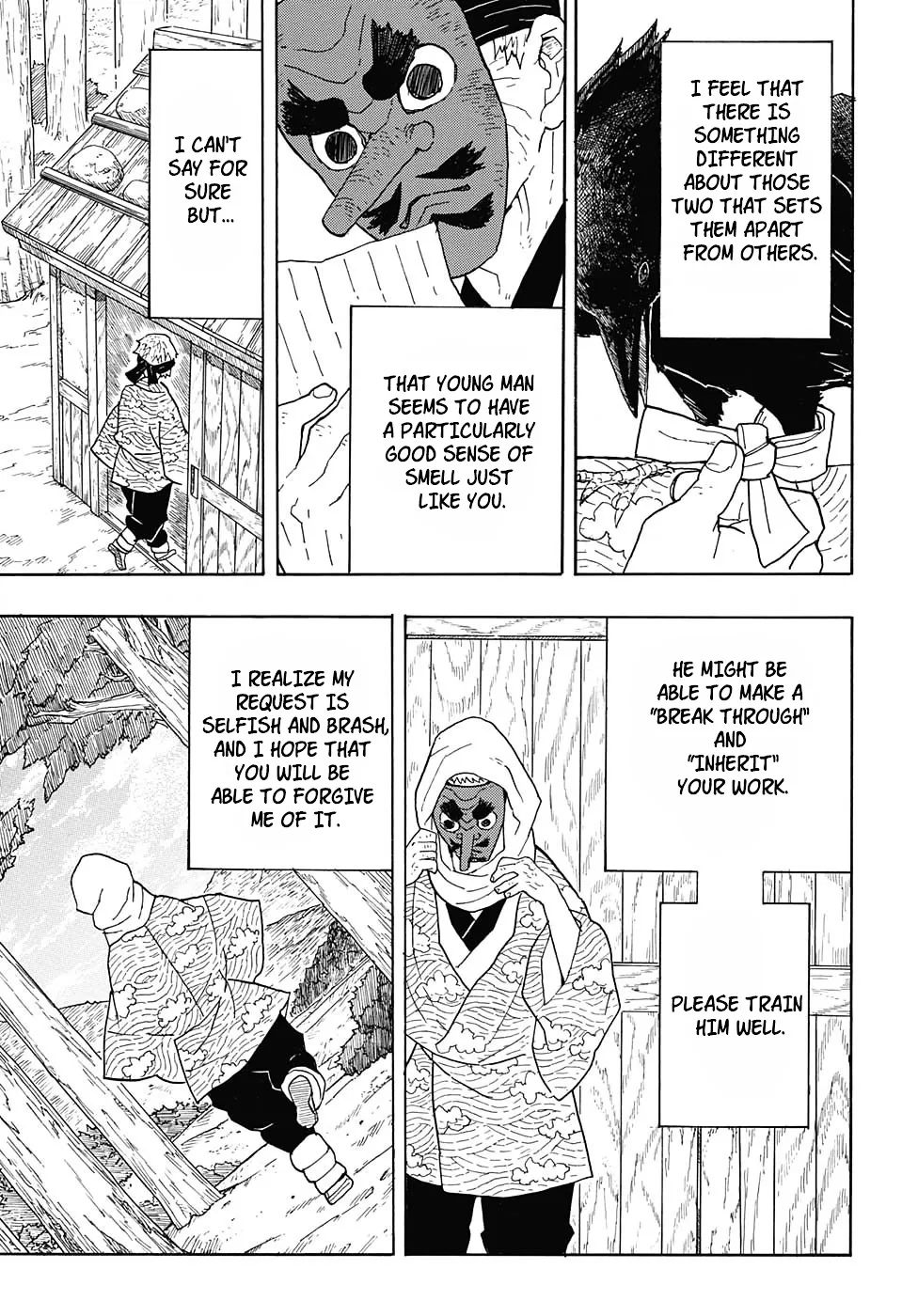 Kimetsu No Yaiba - Page 2