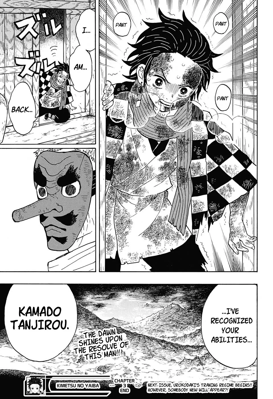 Kimetsu No Yaiba - Page 22