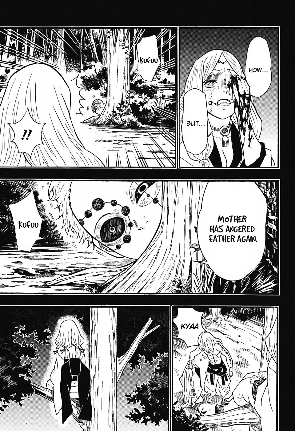 Kimetsu No Yaiba - Page 4