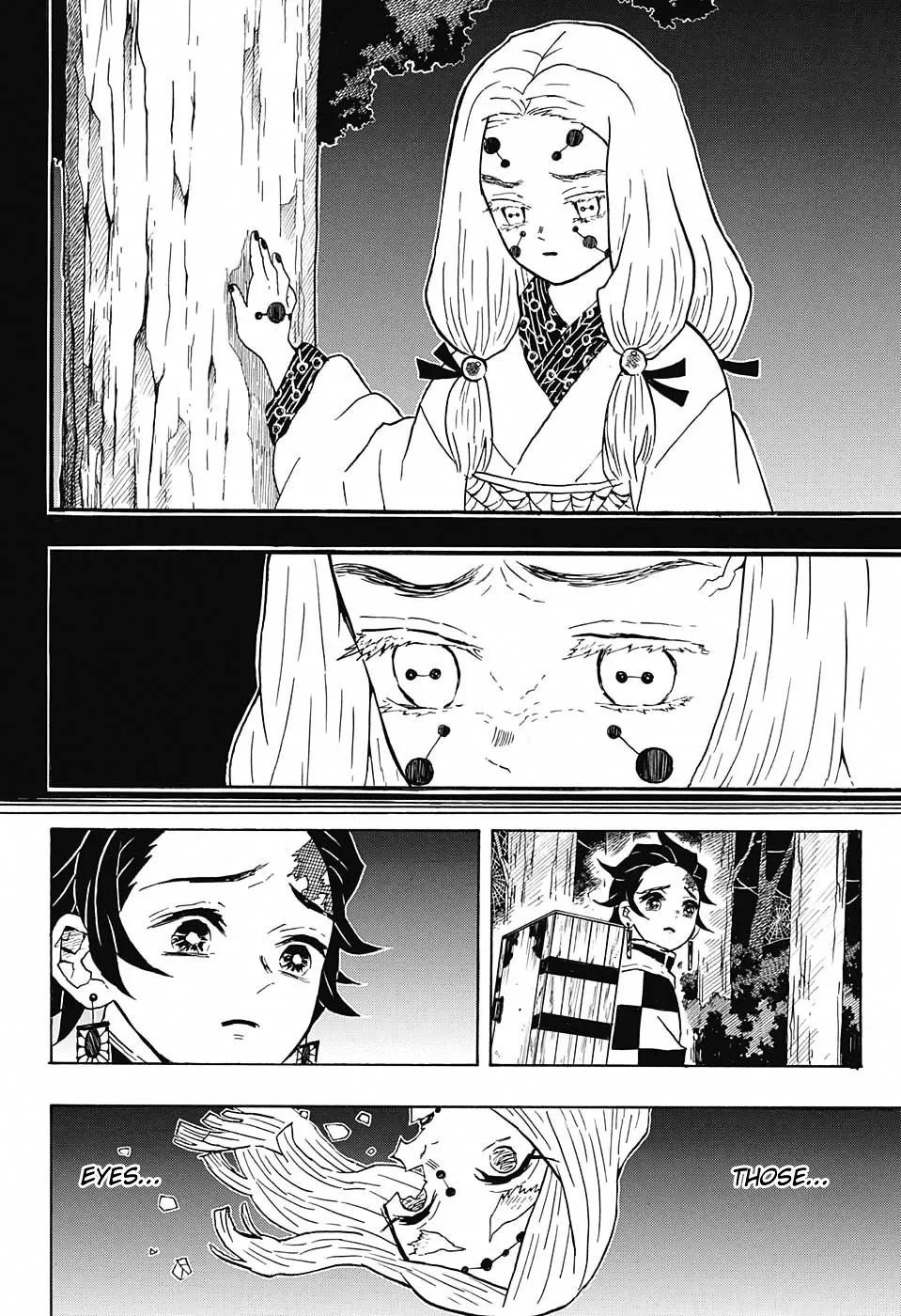 Kimetsu No Yaiba - Page 5