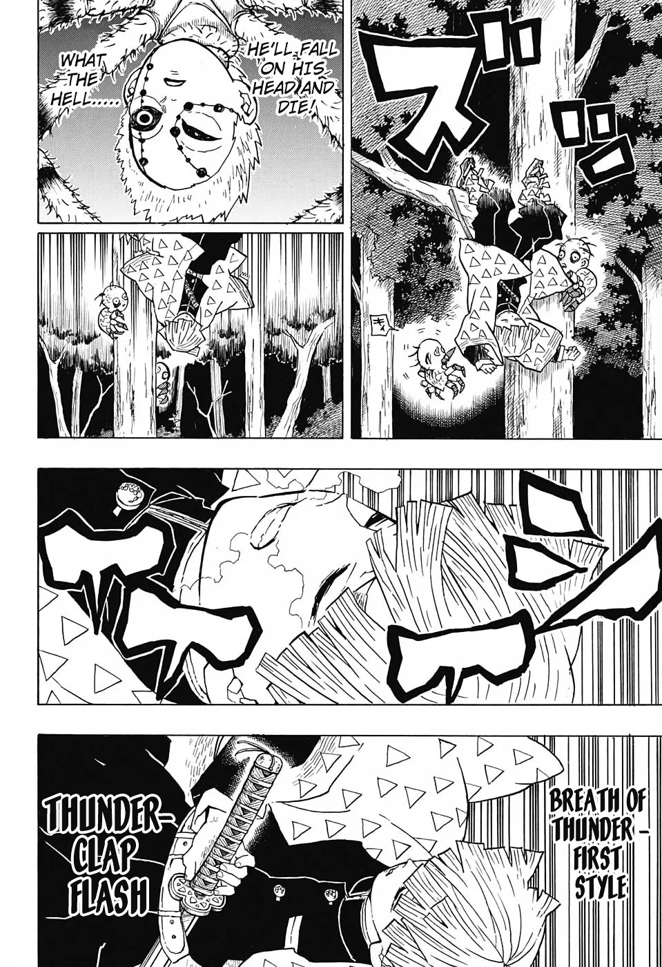 Kimetsu No Yaiba - Page 11