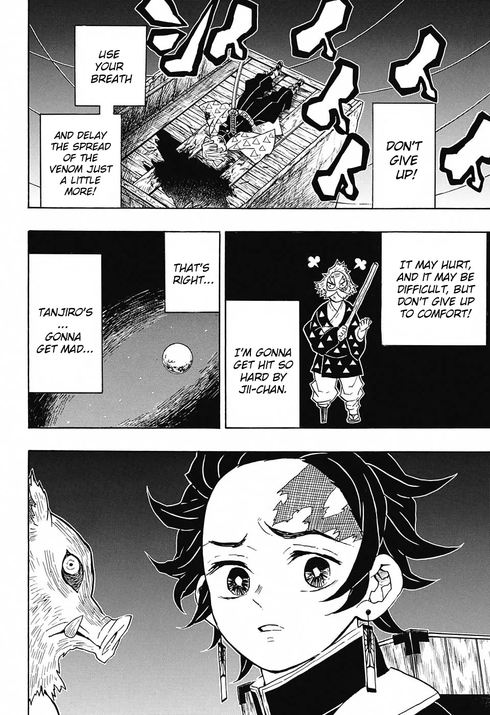 Kimetsu No Yaiba - Page 13